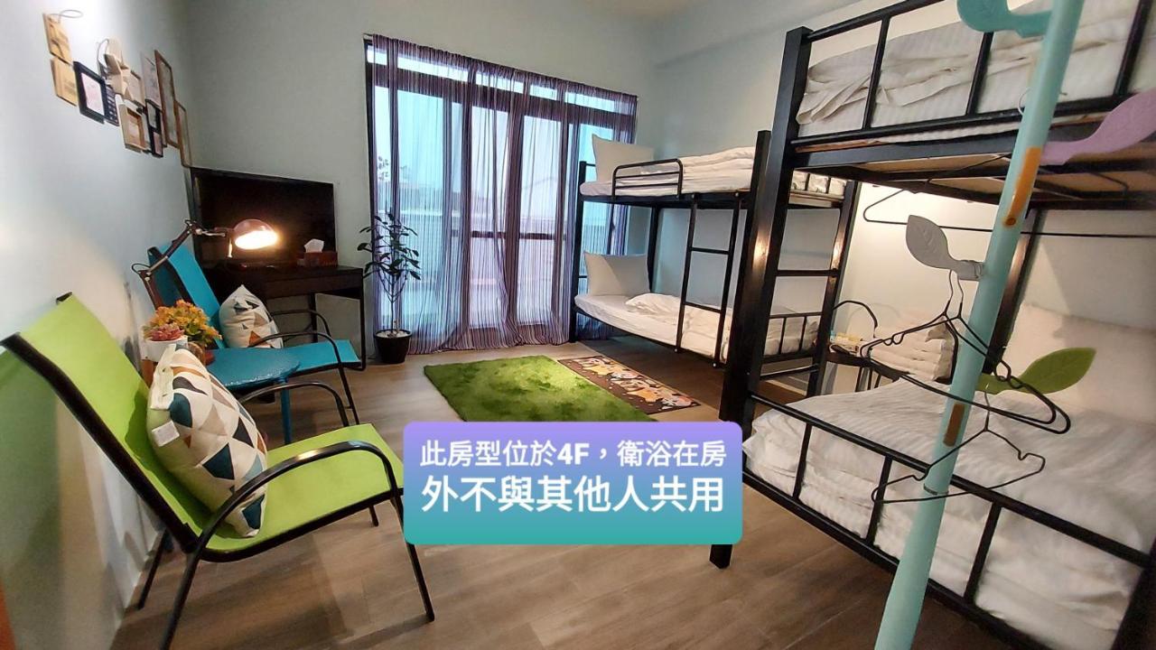 Youngnn Hostel Lukang Eksteriør bilde