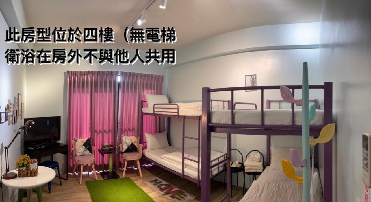 Youngnn Hostel Lukang Rom bilde